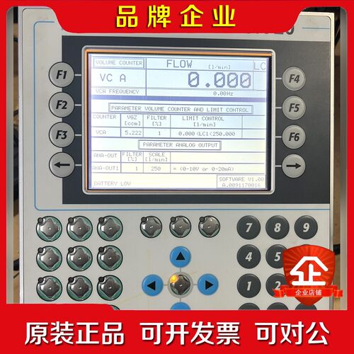 KRACHT ASR20 配件机不包好坏看好问好不退货 议价