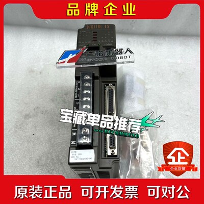 RYE.20D RYE.75D RYE.0D RYS202 议价