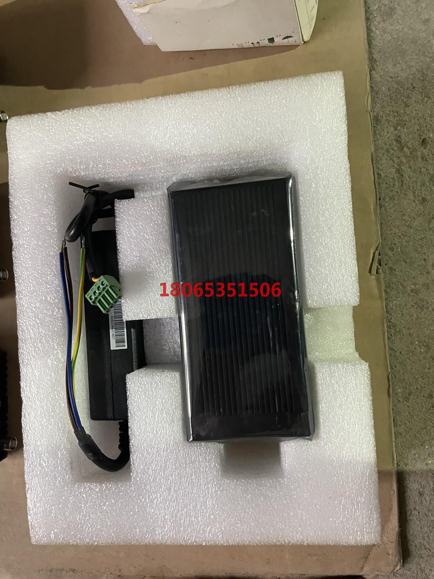 信路威智能一体机   SWHV-EC700  带原装镜头