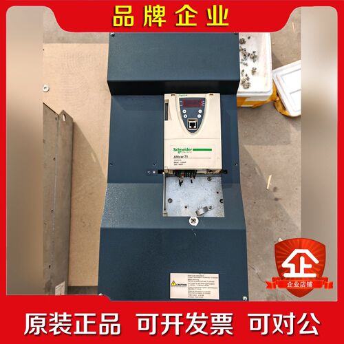 施耐德变频器 Altivar 71 系列 ATV71H 议价
