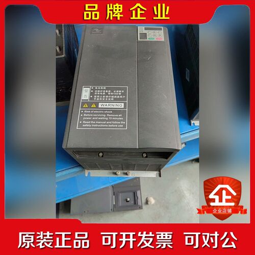 汇川变频器MD310T15B 15KW 380V实物拍摄 原 议价