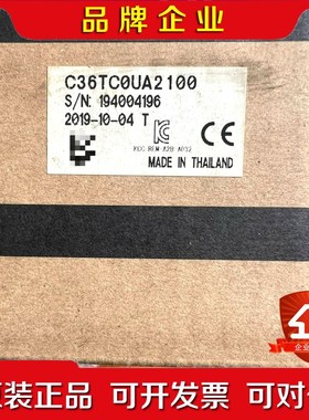 SDC36 山武azbil温控器C36TVOUA2100 议价