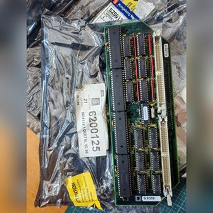 DIGIT 议价 HA331460 KONGSBERG