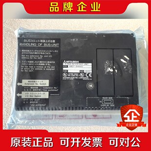 三菱触摸屏通讯板A9GT-BUSSU内包装一个 议价