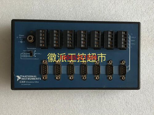 CAN Breakout Box 197864B-01L 拍