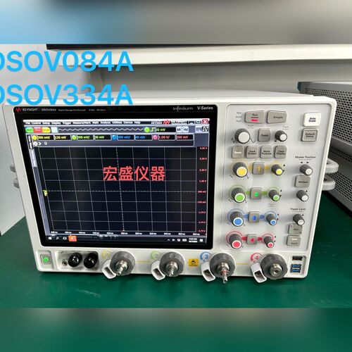 是德科技DSOV334A示波器33G带宽80GS采样率 议价