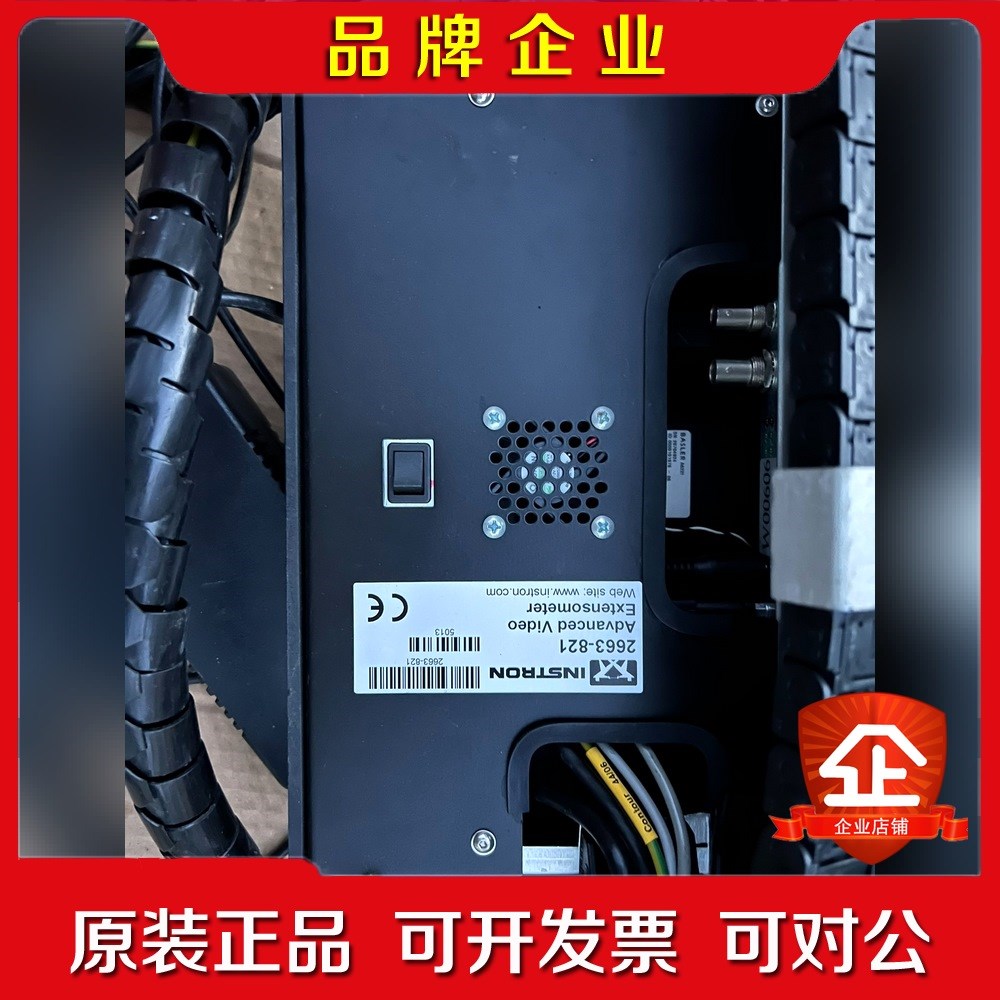 INSTRON 2663-821 现货议价出 议价