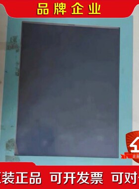触摸屏触控屏触摸屏MP270B-10 6AV6 54议价