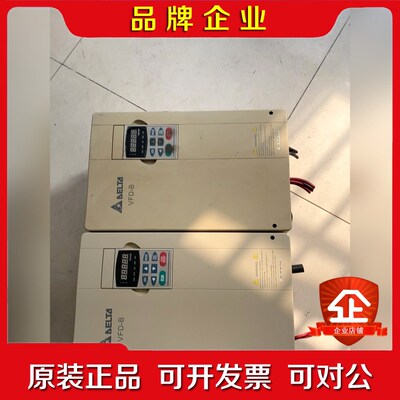 VFD-B变频器VFD185B43AVFD220B43 议价