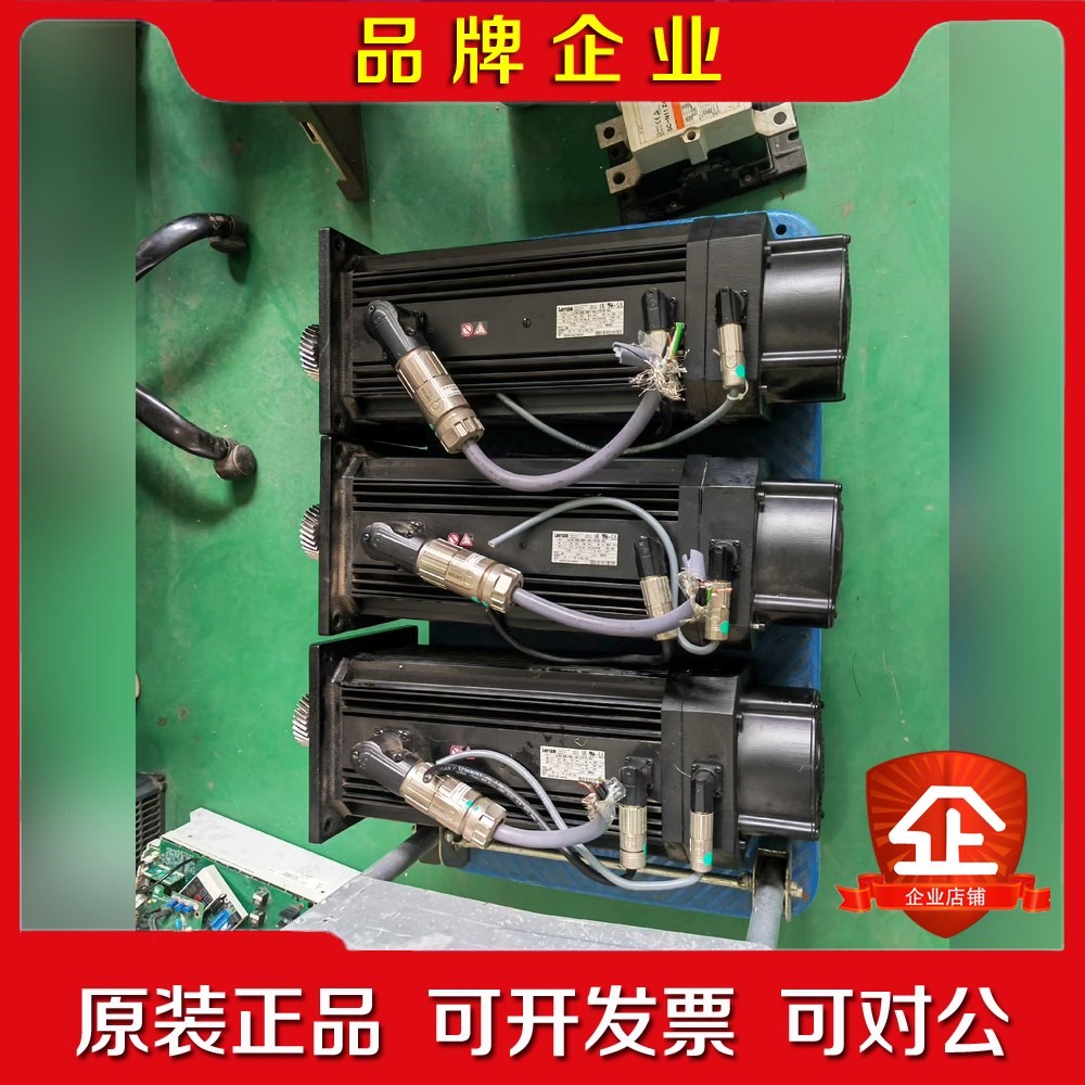 MCA19S35-RS0P1-Z0G0-STBF10N-R0 议价