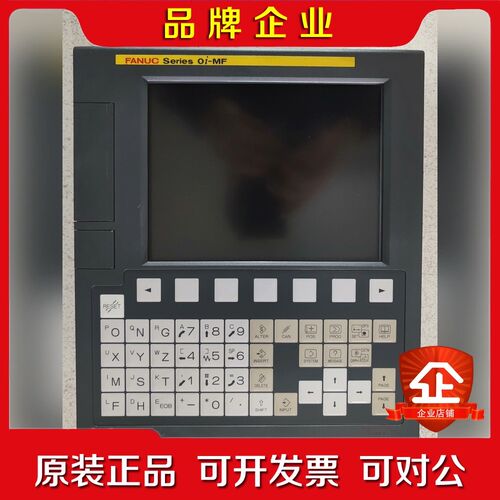 A02B-08-B520发那科Oi-MF系统主机控制器 议价