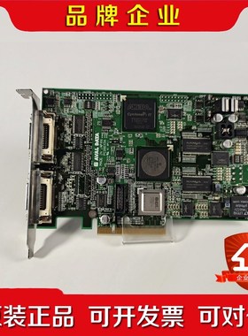 AVAL DATA IPCE-DCLIF APX-3312 议价