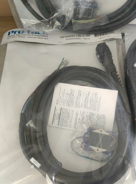 GP3000H-CBLS-5M 议价