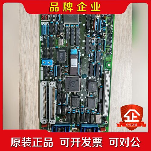 RG201RG201C三菱驱动器主板原装测试完好 议价