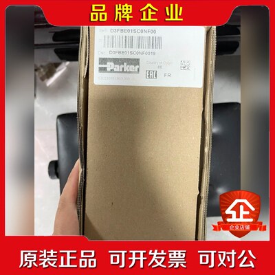 D3FBE01SC0NF00 比例阀现货闲置状态想要联系我议价