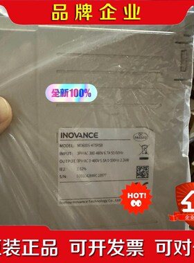 汇川变频器MD600S-4T5R5B现货 议价