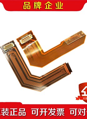 A66L-2050-0045#A#B#E#F发那科排线. 议价