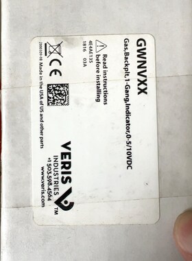 VERIS 一氧化碳传感器主模块 GWNVXX 带包装 议价