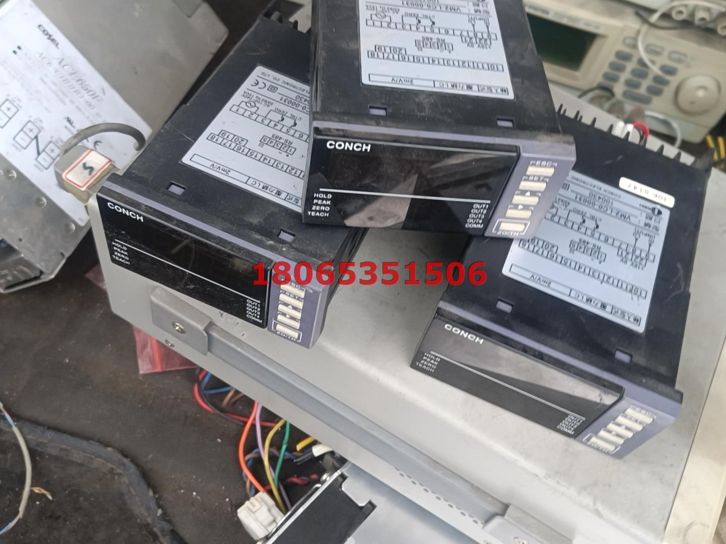 VM2-LC0-00031台湾琦胜CONCH的,有几个,