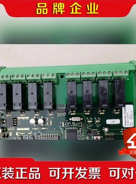 康士廉CS4000 462004现货议价 议价