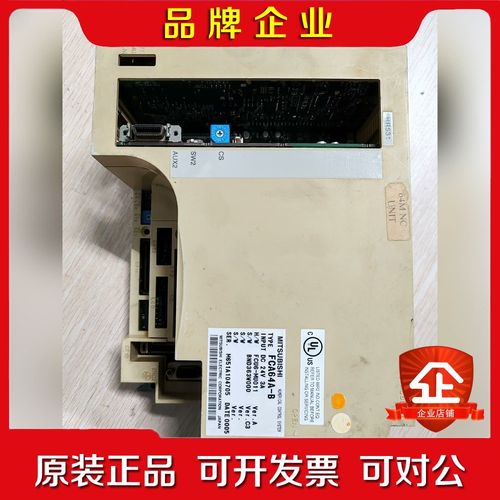 FCA64A-B三菱数控64系统主机原装2个测试完好 议价