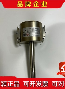 motcom SiSeOC20船舶主机油雾浓度探测器 议价