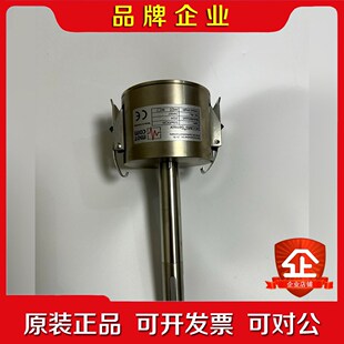 motcom SiSeOC20船舶主机油雾浓度探测器 议价