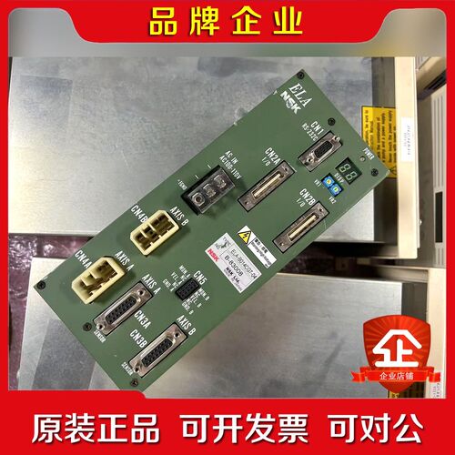 NSK驱动器ELA-B014CG7-04适用于AMAT应用 议价