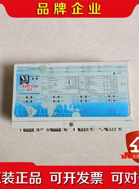 RoHS NetCom813 议价