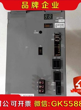 大畏OKUMA驱动器MPS20B议价