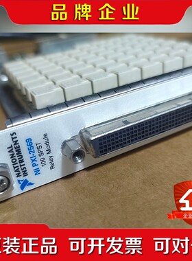 NIPXI-2569 PXI-2568PXI-2596 议价