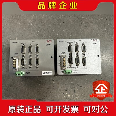 ACS 模拟量扩展模块 UDMsd B4 议价