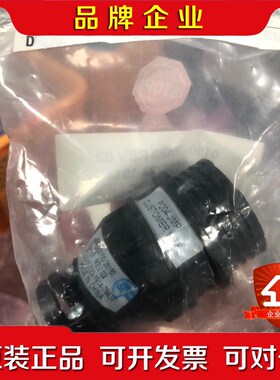 ATMA 0150-26180 Rev.02 应材接线头端子 议价