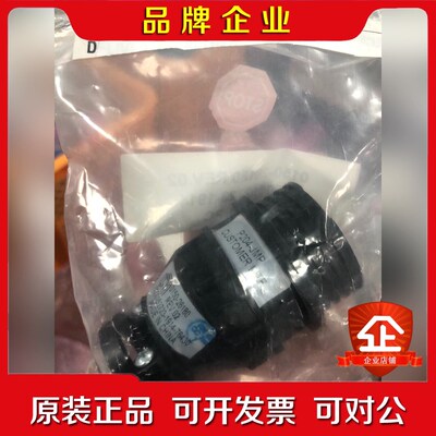 ATMA 0150-26180 Rev.02 应材接线头端子 议价
