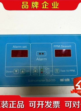 Salinometer SL6005盐度计 议价