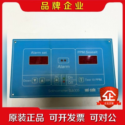 Salinometer SL6005盐度计 议价