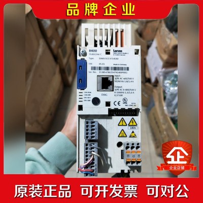 E84AVSCE3714SX0伦茨8400变频器0.37KW 议价