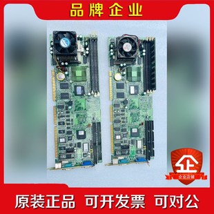 测试好发货 两片 议价 6178V 研华主板PCA