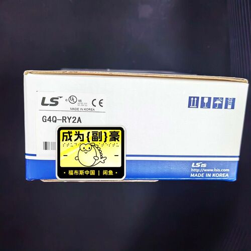 LSG4Q-RY2A 议价