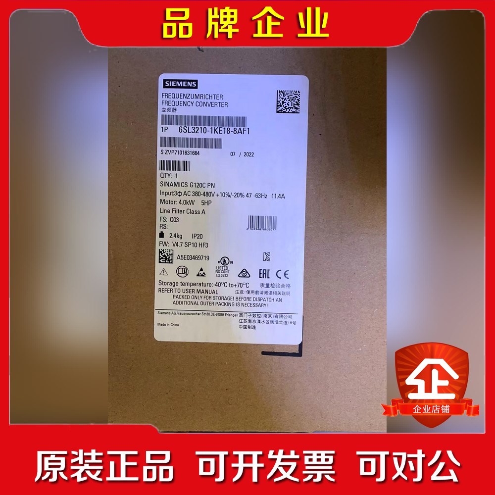 6SL3210-1KE18-8AF1议价