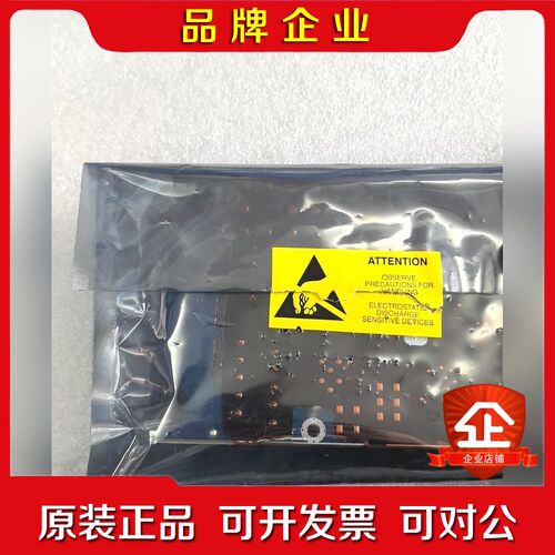 Damcos 160G4584电路板LPU现货. 议价
