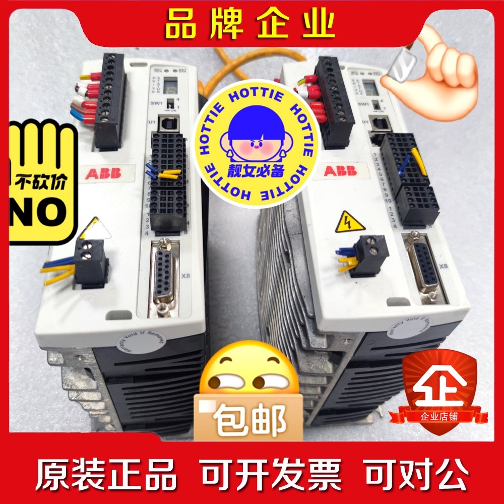ABB驱动 3AXD50000032635 E152A09E 议价