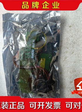 的原装现货电路板RFC-33议价订购便宜出 来议价订购 议价