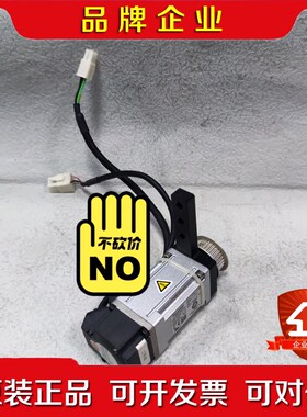 电机 MSMF012L1U2M 现货 100W 议价 议价