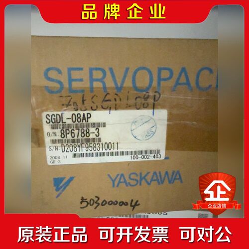 安川YASKAWA伺服驱动器SGDL-08AP.出 议价