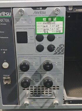 Anritsu安立MT8870A Universal Wir 议价