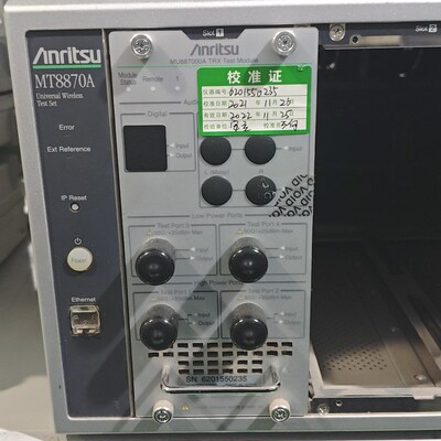Anritsu安立MT8870A Universal Wir 议价
