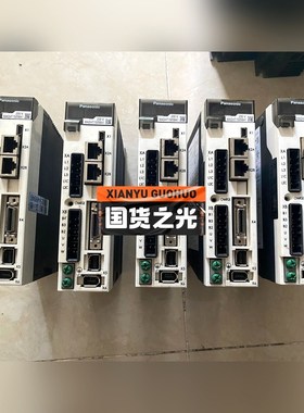 MCDHT3530BA1 MDDHT5540BA1 议价