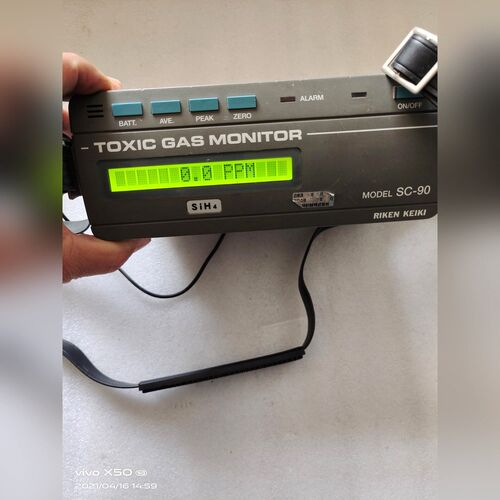 TOXIC GAS MONITOR 有毒气体监测HCL 0. 议价