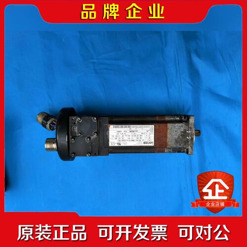 伦茨电机MCS 06I41-RS0B0-B11N-ST5S0 议价